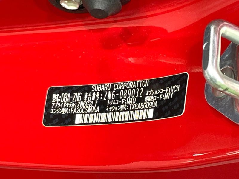 2018 Toyota 86 DBA-ZN6 (UW-6a4f12dfef2f4)[1]