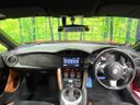 2018 Toyota 86 DBA-ZN6 (UW-6a4f12dfef2f4)[16]