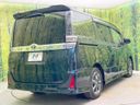 2021 Toyota Voxy 3BA-ZRR80W (UW-6a4f12f3bc777)[11]