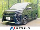 2021 Toyota Voxy 3BA-ZRR80W (UW-6a4f12f3bc777)[3]