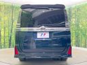 2021 Toyota Voxy 3BA-ZRR80W (UW-6a4f12f3bc777)[29]