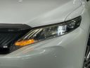 2015 Toyota Harrier DBA-ZSU60W (UW-6a4f12f796b94)[10]