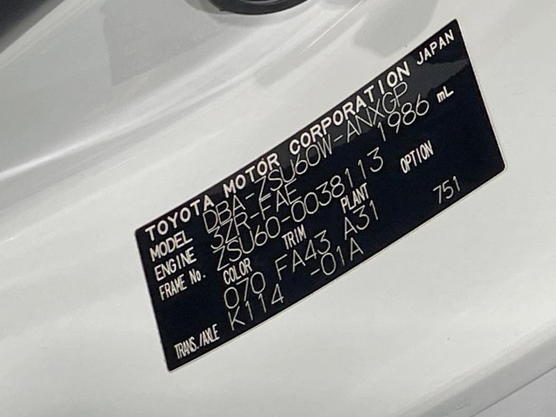 2015 Toyota Harrier DBA-ZSU60W (UW-6a4f12f796b94)[1]