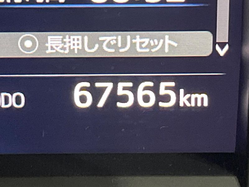 2018 Toyota Harrier DBA-ZSU65W (UW-6a4f12fb5a8a1)[2]