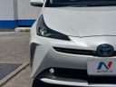 2021 Toyota Prius 6AA-ZVW51 (UW-6a4f13115e176)[26]