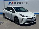 2021 Toyota Prius 6AA-ZVW51 (UW-6a4f13115e176)[23]