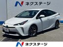 2021 Toyota Prius 6AA-ZVW51 (UW-6a4f13115e176)[3]