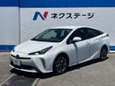 2021 Toyota Prius 6AA-ZVW51 (UW-6a4f13115e176)[17]