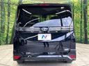 2022 Toyota Voxy 6AA-ZWR90W (UW-6a4f13254feae)[19]