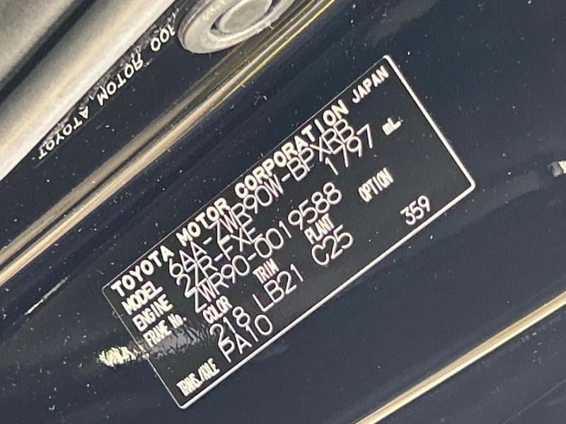 2022 Toyota Voxy 6AA-ZWR90W (UW-6a4f13254feae)[1]