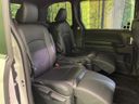 2023 Toyota Noah 6AA-ZWR90W (UW-6a4f132889ec9)[26]