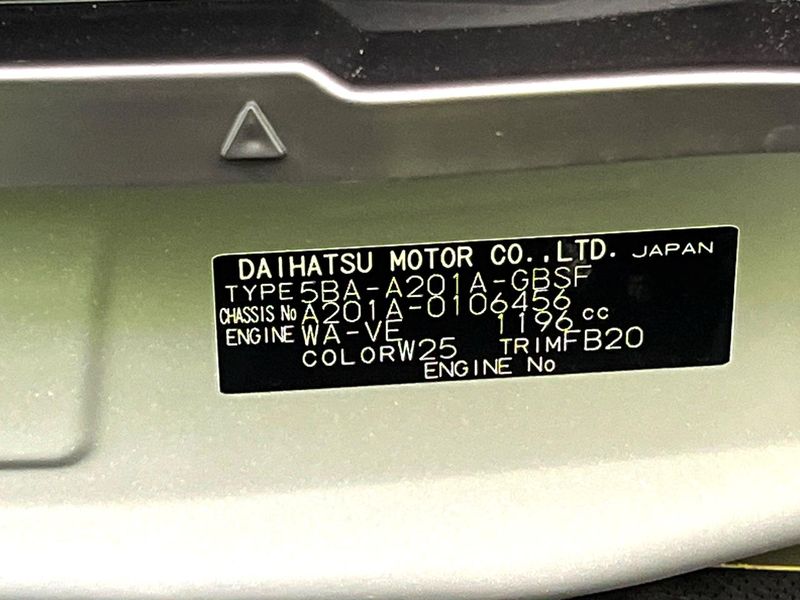 2025 Toyota Raize 5BA-A201A (UW-6a50610c41a67)[1]