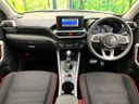 2025 Toyota Raize 5BA-A201A (UW-6a50610c41a67)[11]