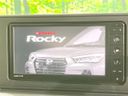 2023 Daihatsu Rocky 5BA-A201S (UW-6a50610d5110b)[6]