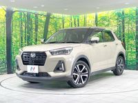 2023 Daihatsu Rocky 5BA-A201S
