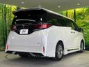 2024 Toyota Alphard Hybrid 6AA-AAHH45W (UW-6a506122ceb2b)[20]