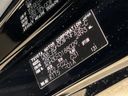 2018 Toyota Vellfire DBA-AGH30W (UW-6a50613215ed2)[1]
