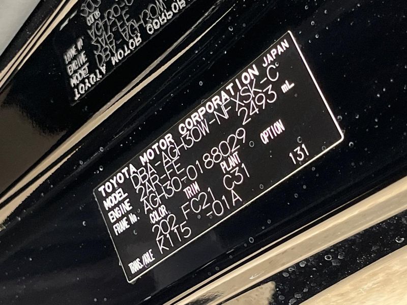 2018 Toyota Vellfire DBA-AGH30W (UW-6a50613215ed2)[1]