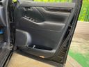 2018 Toyota Vellfire DBA-AGH30W (UW-6a50613215ed2)[15]