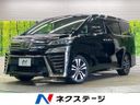 2018 Toyota Vellfire DBA-AGH30W (UW-6a50613215ed2)[3]