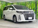 2020 Toyota Alphard 3BA-AGH30W (UW-6a50613f5c017)[10]