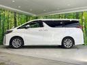 2020 Toyota Alphard 3BA-AGH30W (UW-6a50613f5c017)[5]