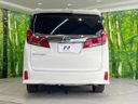 2020 Toyota Alphard 3BA-AGH30W (UW-6a50613f5c017)[7]