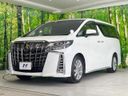 2020 Toyota Alphard 3BA-AGH30W (UW-6a50613f5c017)[4]