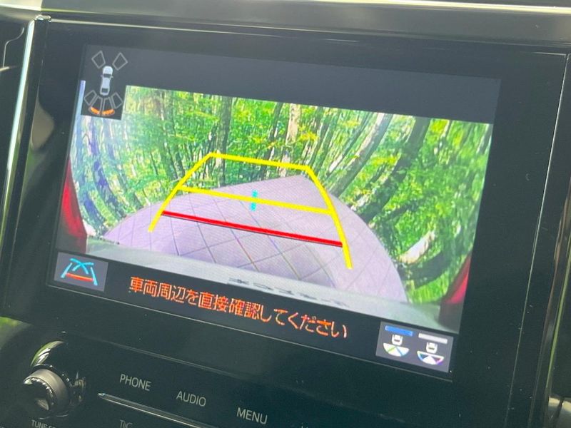 2020 Toyota Alphard 3BA-AGH30W (UW-6a50613f5c017)[23]