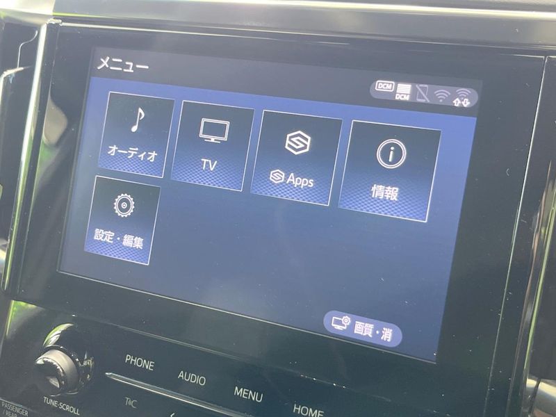2020 Toyota Alphard 3BA-AGH30W (UW-6a50613f5c017)[24]