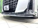 2021 Toyota Alphard 3BA-AGH30W (UW-6a506140da4ea)[6]