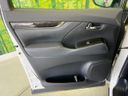 2021 Toyota Alphard 3BA-AGH30W (UW-6a506140f1c9d)[28]