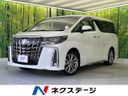 2021 Toyota Alphard 3BA-AGH30W (UW-6a506140f1c9d)[3]