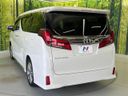 2021 Toyota Alphard 3BA-AGH30W (UW-6a506140f1c9d)[8]