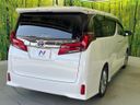 2021 Toyota Alphard 3BA-AGH30W (UW-6a506140f1c9d)[10]
