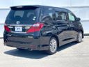 2014 Toyota Alphard DBA-ANH20W (UW-6a50614fed503)[18]