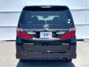 2014 Toyota Alphard DBA-ANH20W (UW-6a50614fed503)[19]