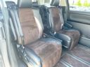 2014 Toyota Alphard DBA-ANH20W (UW-6a50614fed503)[28]