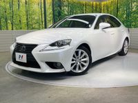 2013 Lexus IS DAA-AVE30