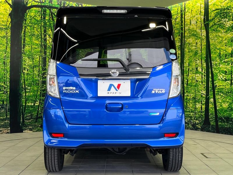2016 Nissan DAYZ ROOX DBA-B21A (UW-6a50618d96e77)[20]