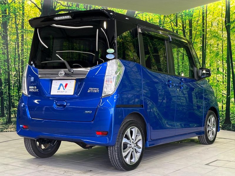 2016 Nissan DAYZ ROOX DBA-B21A (UW-6a50618d96e77)[29]