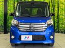 2016 Nissan DAYZ ROOX DBA-B21A (UW-6a50618d96e77)[17]