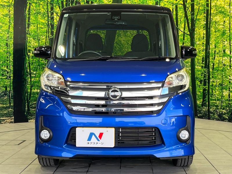2016 Nissan DAYZ ROOX DBA-B21A (UW-6a50618d96e77)[17]