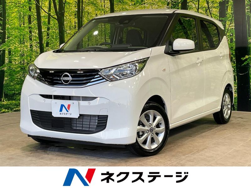 2025 Nissan Days 5BA-B43W (UW-6a5061a356f38)[3]