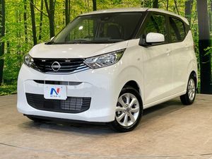 2025 Nissan Days 5BA-B43W