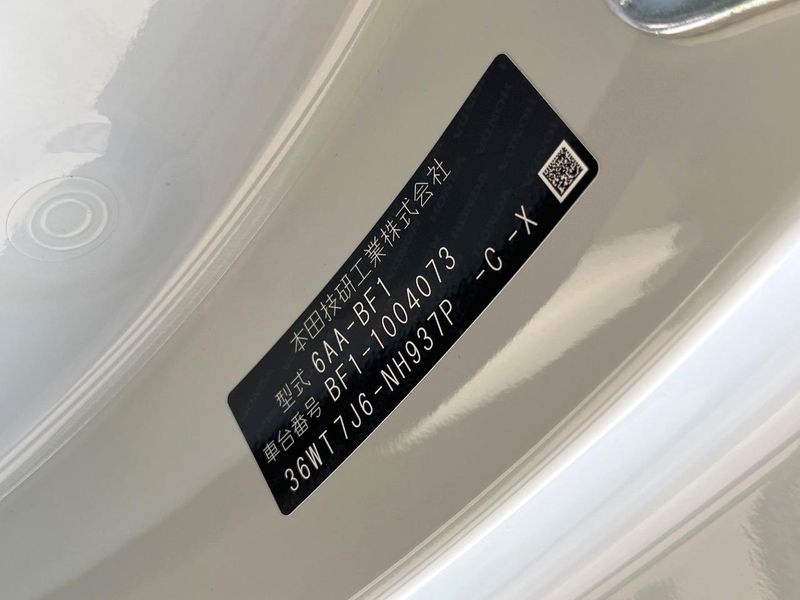 2026 Honda Prelude 6AA-BF1 (UW-6a5061b79dd55)[1]