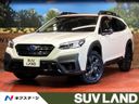 2022 Subaru Legacy Outback 4BA-BT5 (UW-6a5061c0cbeef)[3]
