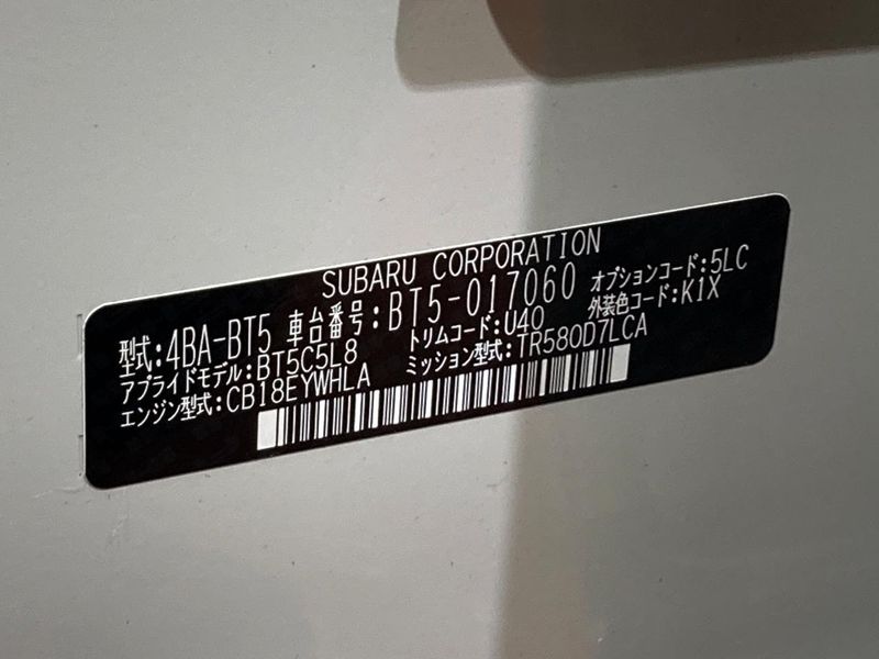 2022 Subaru Legacy Outback 4BA-BT5 (UW-6a5061c0cbeef)[1]