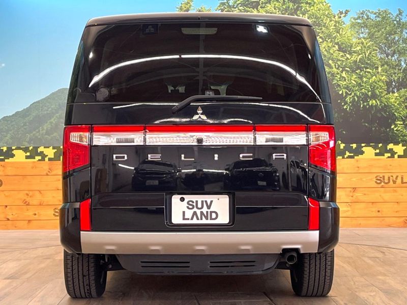 2023 Mitsubishi Delica D:5 3DA-CV1W (UW-6a5061c6e5e1b)[5]