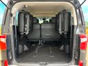 2023 Mitsubishi Delica D:5 3DA-CV1W (UW-6a5061c6e5e1b)[21]